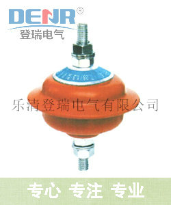 乐清登瑞老牌hy1.5w 0.28 1.3 HY1.5W-0.28/1.3低压避雷器