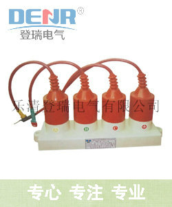 tbp组合式过电压保护器生产厂家 乐清登瑞老牌TBP-A-12.7组合式过电压保护器