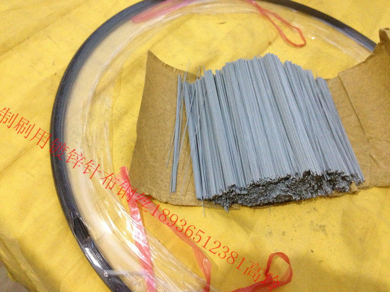 江苏制刷用镀锌针布钢丝 可根据客户要求截断/黑色油淬火针布钢丝