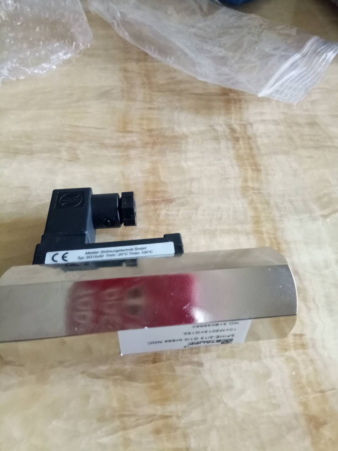 STAUFF液位+温度控制器LTC-100