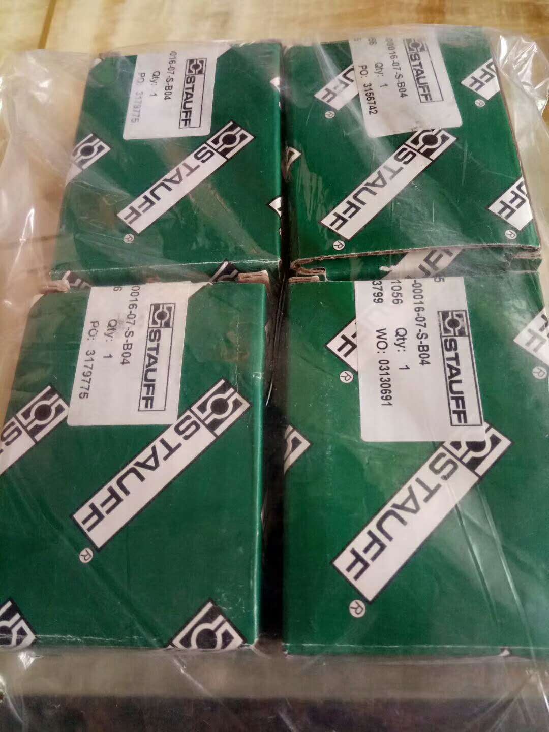 德国STAUFF西德福滤芯 RL005B25B