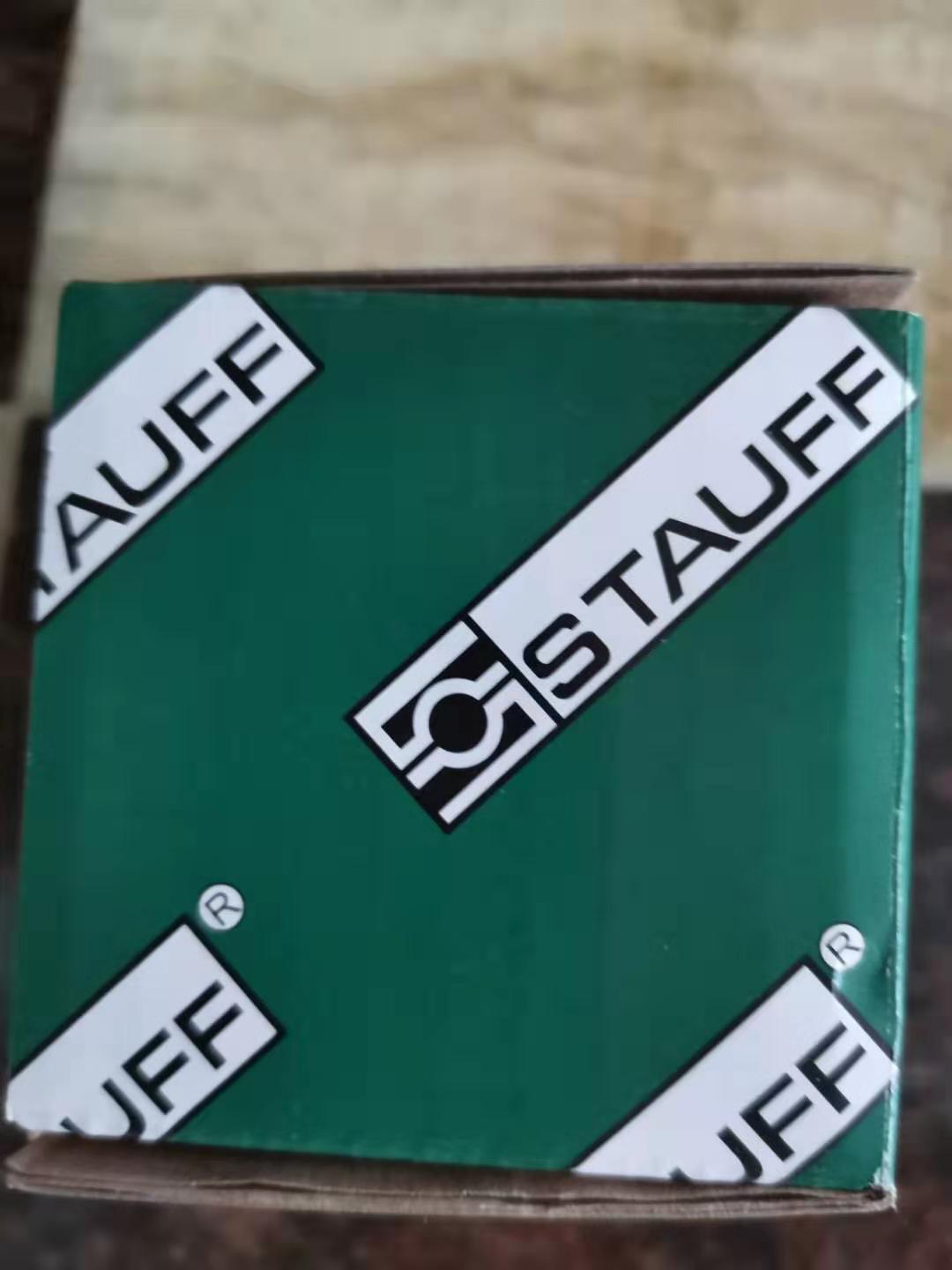 STAUFF西德福转换接头 G3/8 SRS20-G3/8-B-C6F