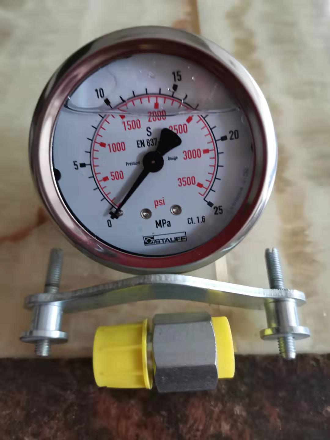 西德福压力变送器SPE511954603545