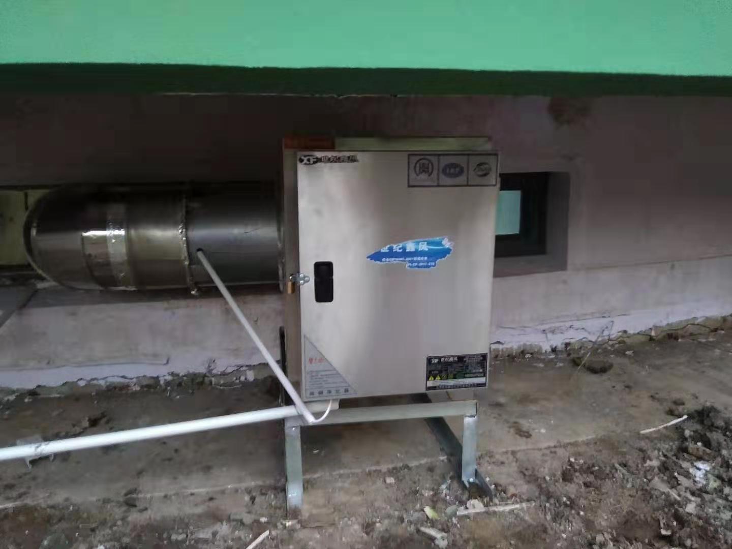 山东油烟净化器选择品牌济南友晟油烟净化器