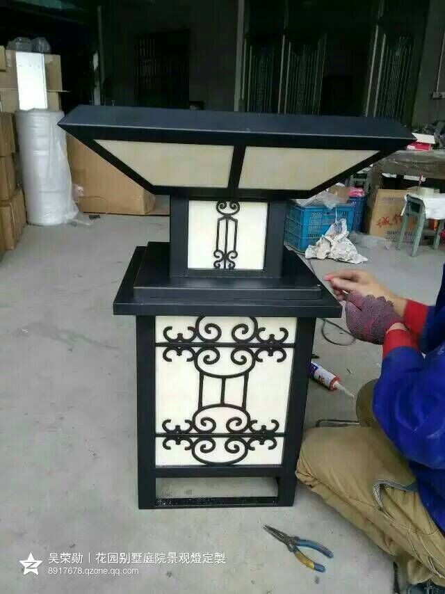 剑花太阳能草坪灯