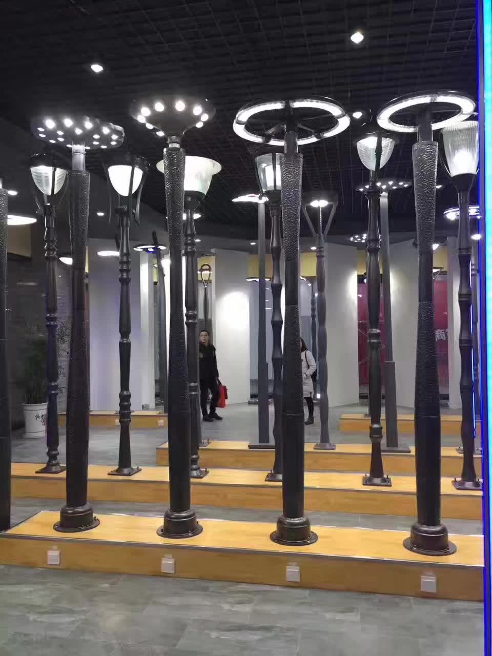 7米路灯古典型