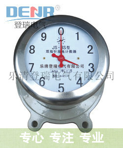 JS-8S 双指针计数器 外形及安装说明 电气参数 电路原理图