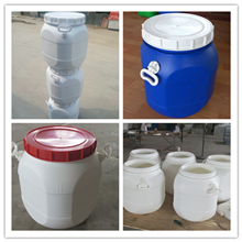 50公斤酵素桶-50l蜂蜜桶-50kg食品级塑料桶-批发圆方口桶