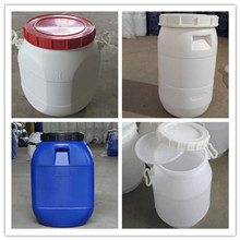 食品级塑料桶-大口桶白色桶50KG-酵素桶-50L白桶化工桶