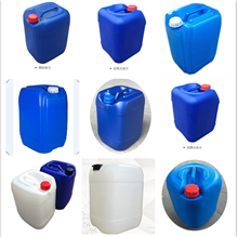 厂家供应20L塑料桶-20Kg小口化工桶 20升带拎把纯料桶