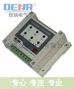 “登瑞”牌 源头厂 高品质HDCB-6二次过电压保护器的系列产品详细介绍