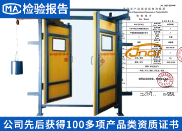 电动无压风门 矿用门 型号齐全 厂家直销