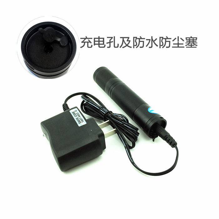 微型强光防爆手电筒防水加油站消防袖珍JW7302