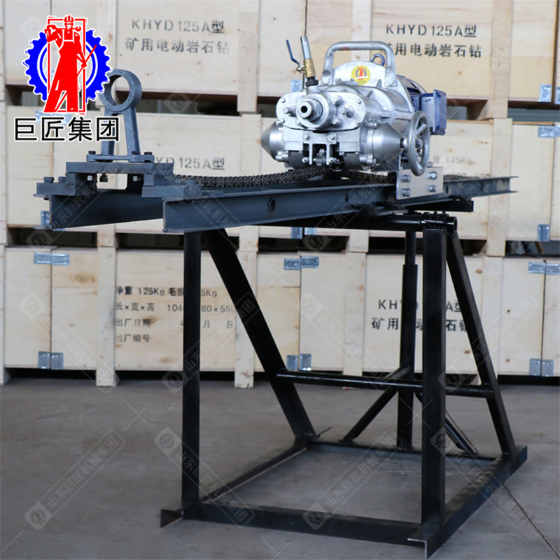 （5.5千瓦）KHYD110岩石电钻
