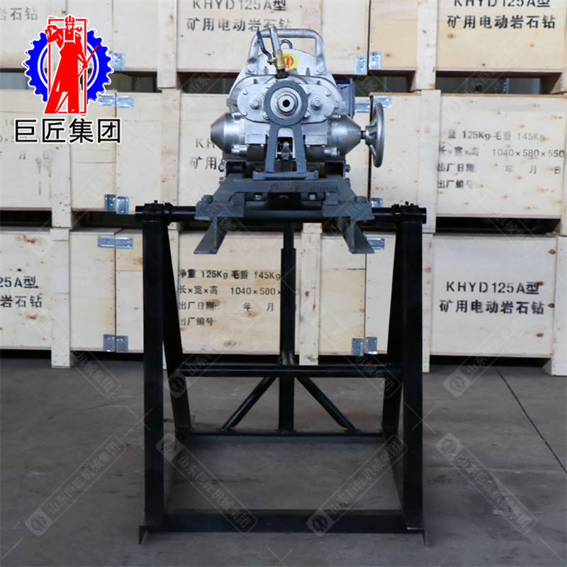 （7.5千瓦）KHYD125岩石电钻