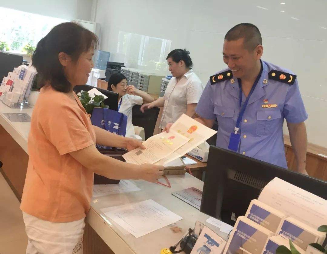 雄安注册公司如火如荼