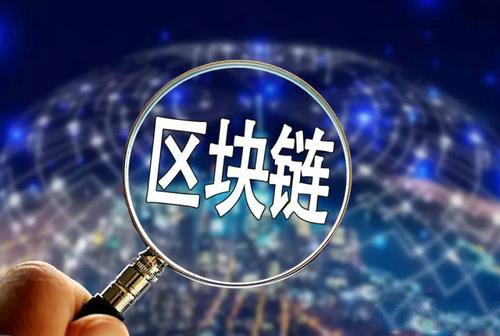 钱包系统开发app，理财持币生息钱包搭建