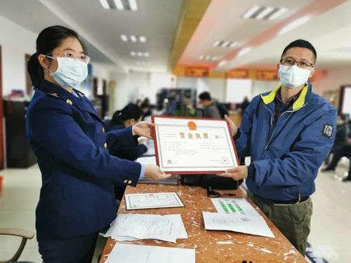 雄安工商注册智绘未来创新