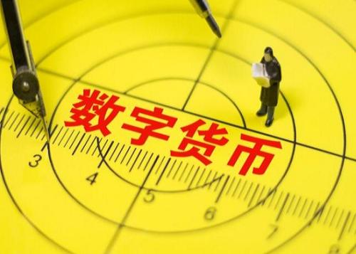 数字货币交易所系统开发解决方案，交易所搭建源码