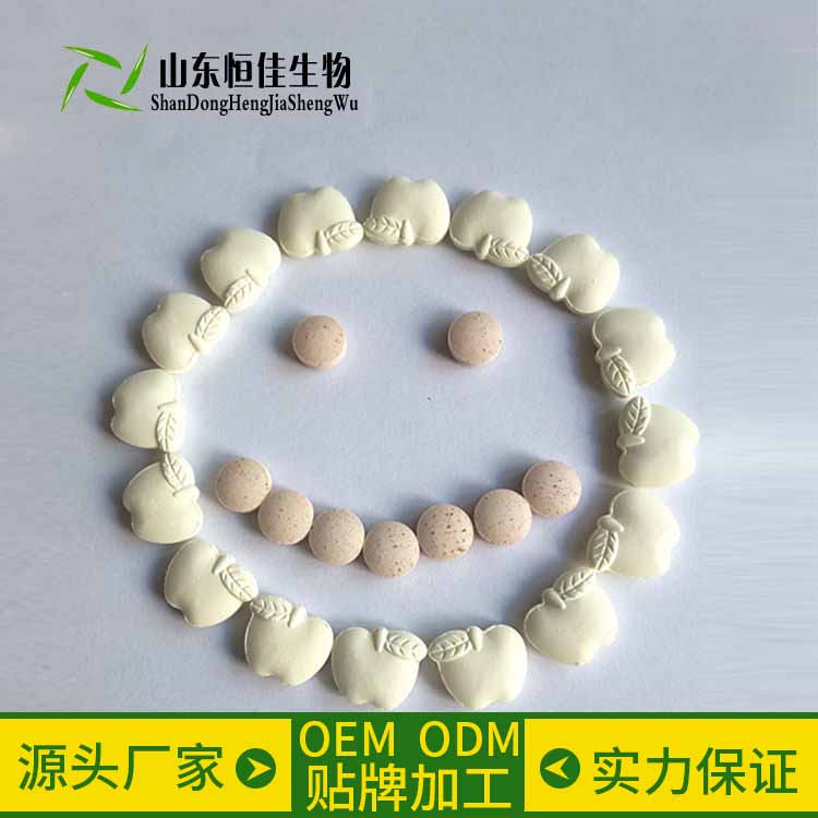 维生素咀嚼片代加工山东济宁恒佳