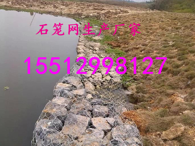 优质雷诺护垫厂家