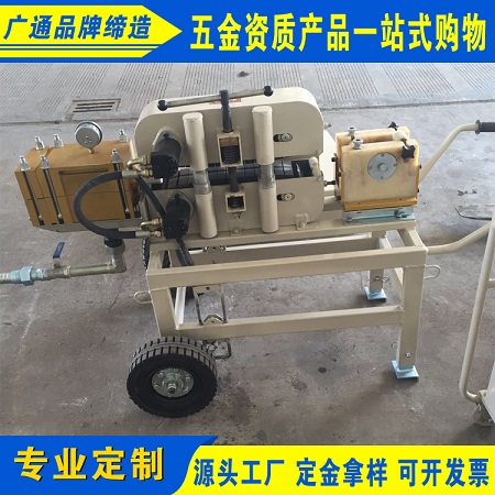 光缆吹缆机光纤吹缆机管道施工吹送光缆敷设设备