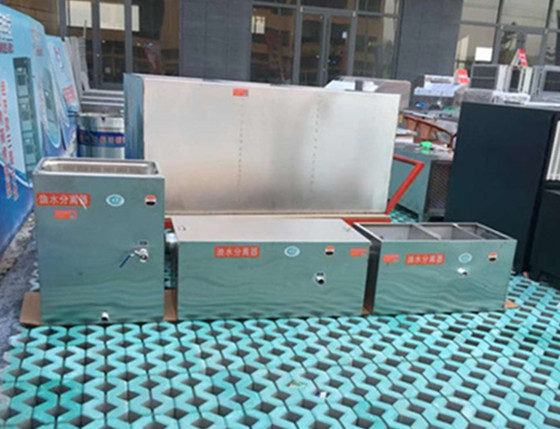 隔油池大小确定方法 油水分离器选型依据