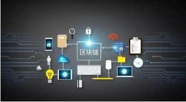 虚拟币交易所系统开发方案，撮合系统搭建app