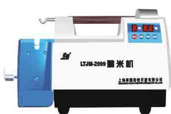 LTJM-2099型精米机