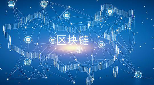 数字货币交易所开发技术方案|交易平台搭建