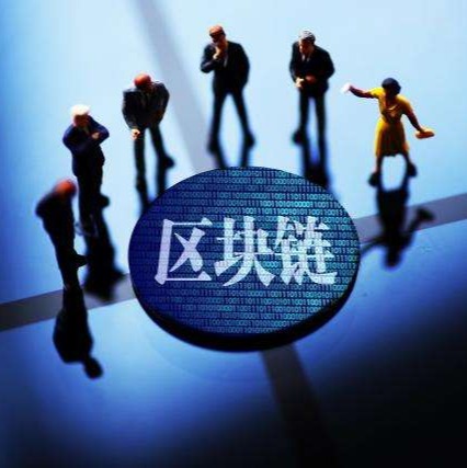 虚拟币交易系统平台开发技术方案|交易所搭建