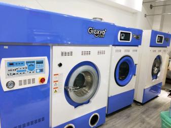 太原低价出售整店洁希亚二手干洗设备二手16公斤洗脱机多少钱