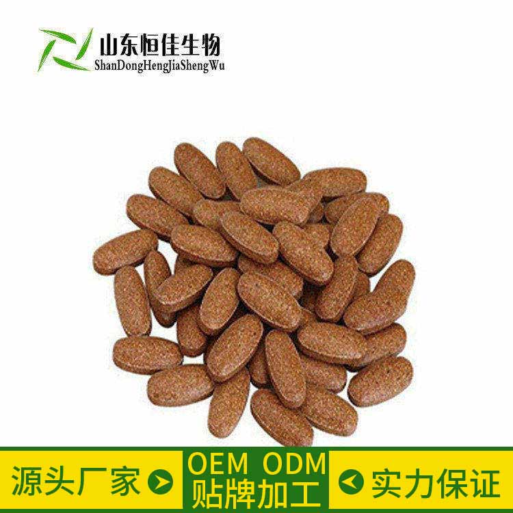 人参玛咖牡蛎片oem贴牌代加工恒佳