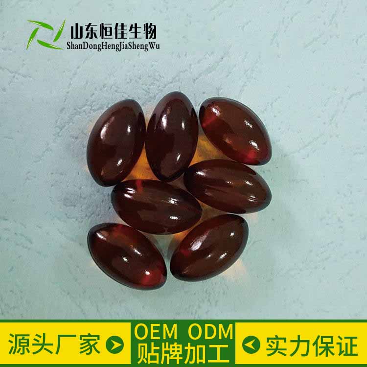 黑蒜油软胶囊oem代加工山东恒佳