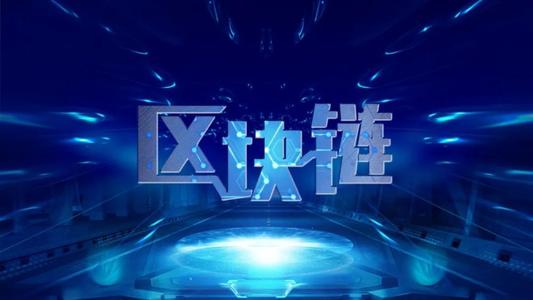 交易所系统开发app方案|数字货币交易所搭建源码