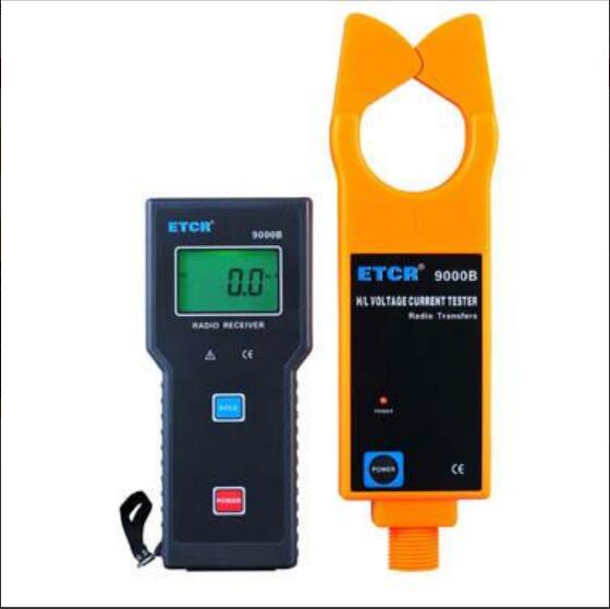 出售带电作业工具ETCR9000B钳形电流表钳型表高低压电流检测仪