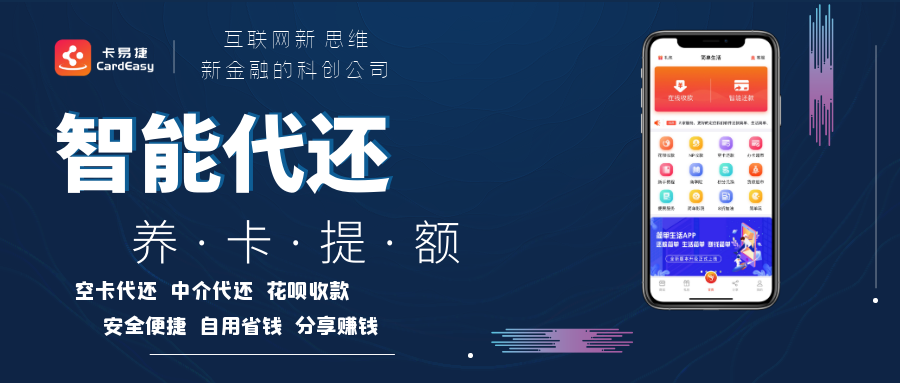 喝防弹咖啡就能减肥这是什么逻辑？真的假的啊？