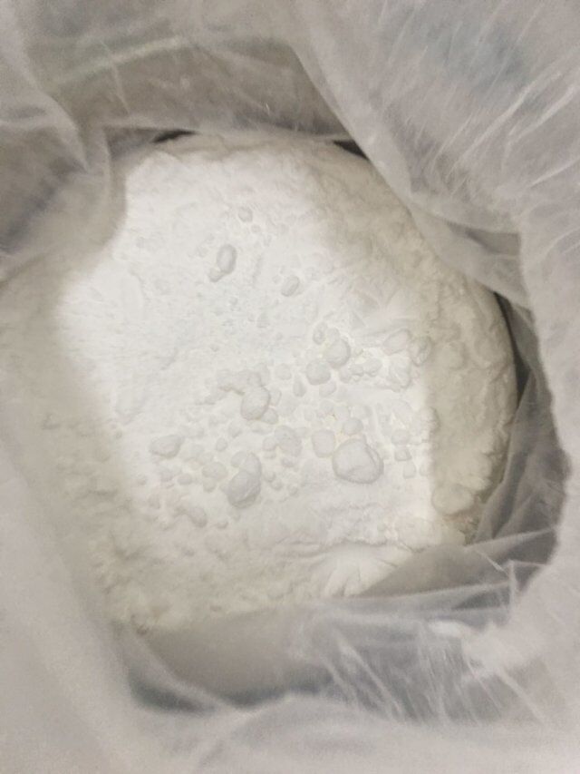 啶酰菌胺95%原药厂家现货直销