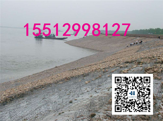 雷诺护垫生产基地