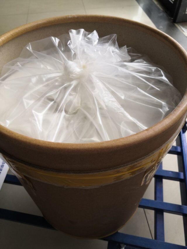 三甲基丙酮酸原药生产厂家价格