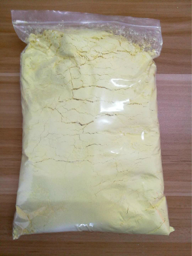 氨氟乐灵65%WDG厂家用法用量