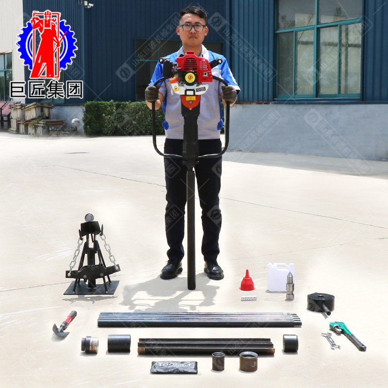 QTZ-1汽油机便携式取土钻机