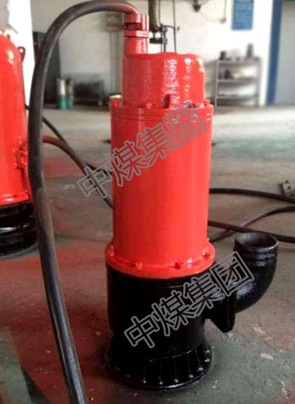BQW防爆矿用潜水排污泵  潜水排污泵 型号意义