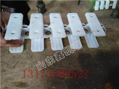 采煤机用电缆夹板规格，H型电缆夹板施工图