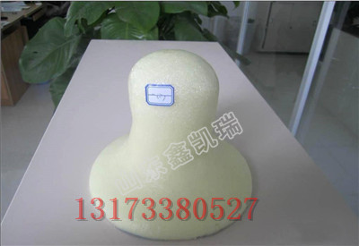 聚氨酯封孔材料厂家，鑫凯瑞封孔材料专堵瓦斯孔