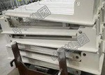 液压支架配件护帮板 矿用支架护帮板 综采支架结构件 煤矿支架配件 综采支架加工件