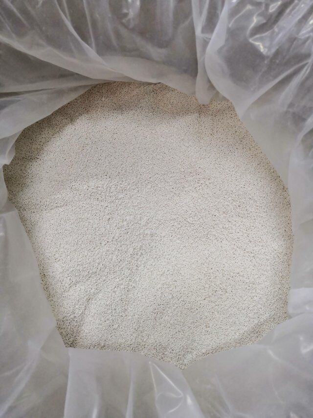 氯吡嘧磺隆75%WDG厂家当天发货