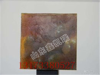 矿用加固材料量大优惠，有机注浆加固材料厂家