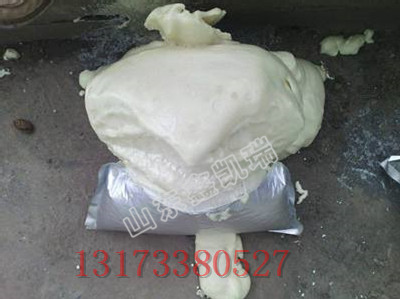 便携式瓦斯封孔袋，AB料矿用袋装封孔胶