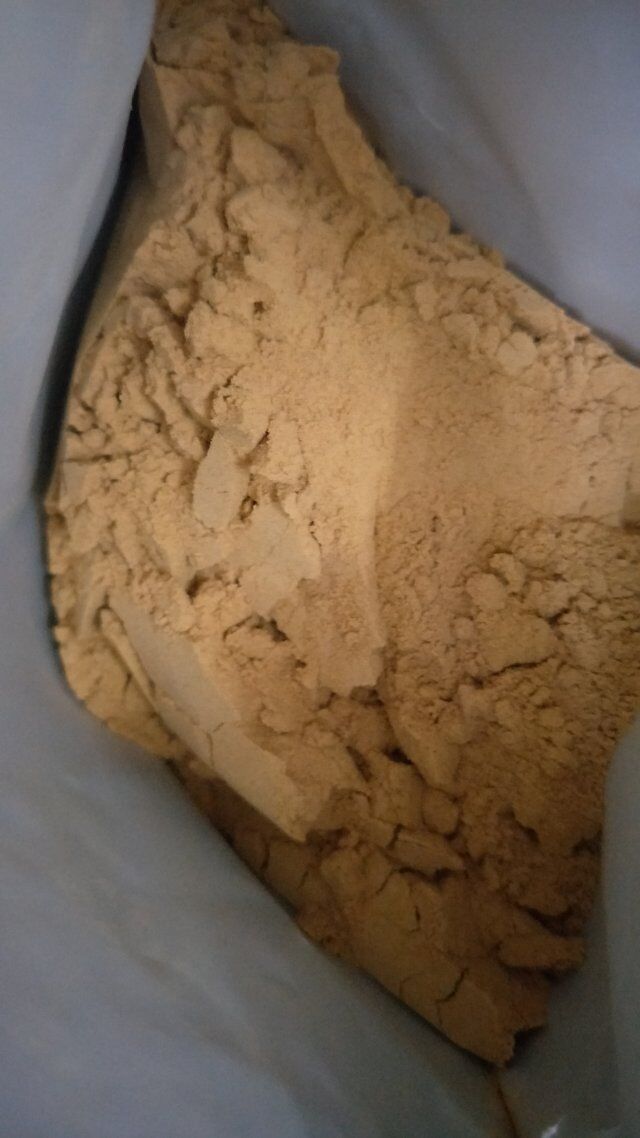 湖北新货氨基寡糖素  氨基寡糖素价格